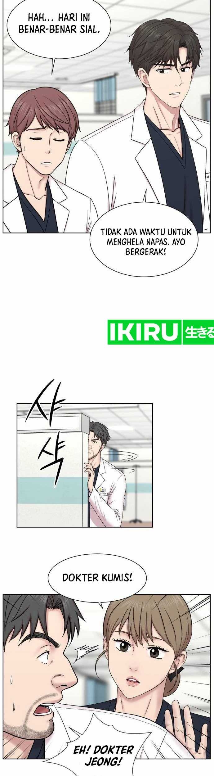 Trauma Center: Surgeon Baek Kang-Hyeok Chapter 3 Gambar 20