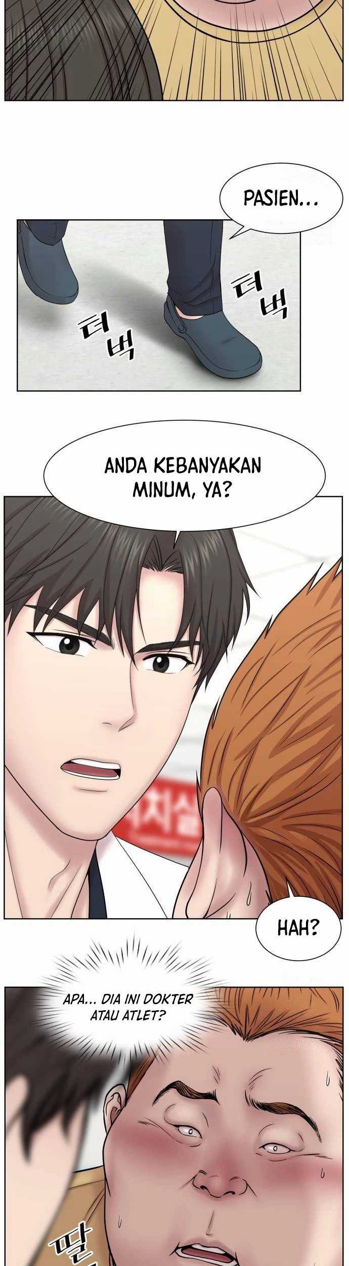 Trauma Center: Surgeon Baek Kang-Hyeok Chapter 3 Gambar 23