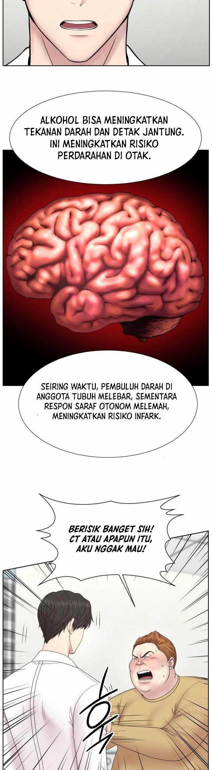 Trauma Center: Surgeon Baek Kang-Hyeok Chapter 3 Gambar 26