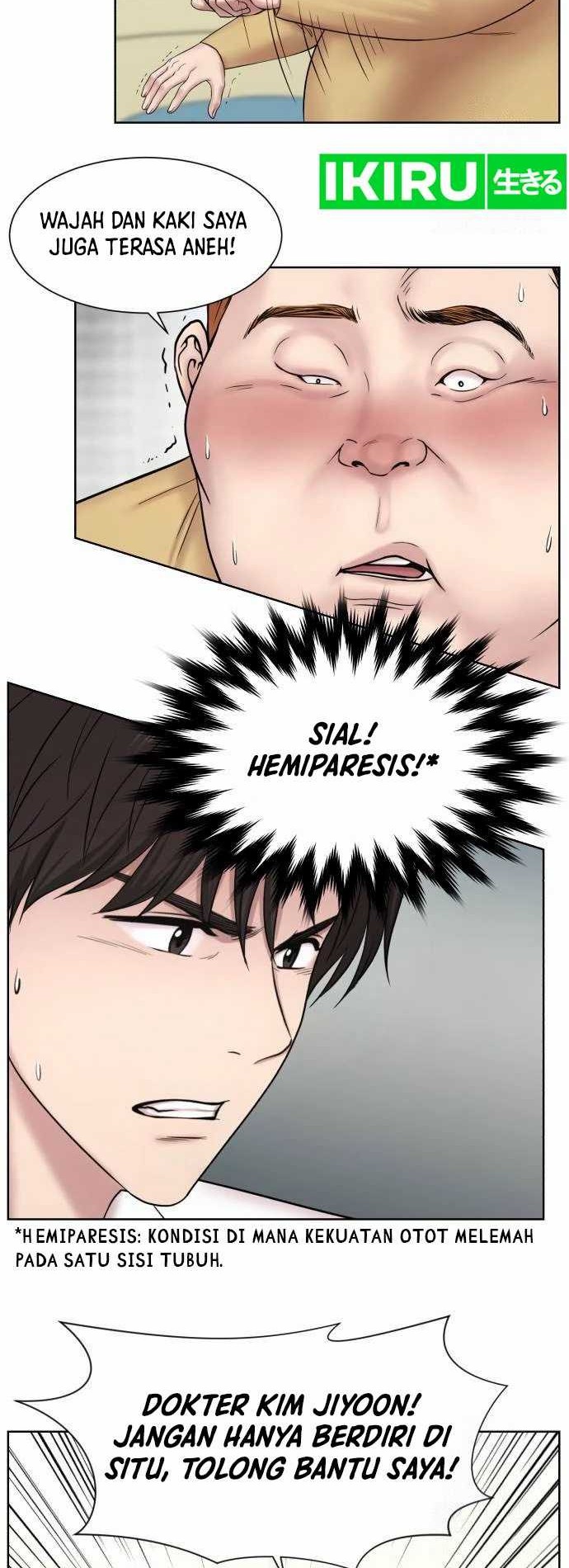 Trauma Center: Surgeon Baek Kang-Hyeok Chapter 3 Gambar 31