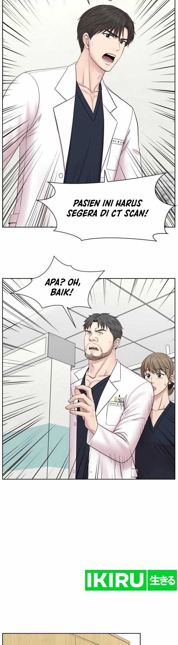 Trauma Center: Surgeon Baek Kang-Hyeok Chapter 3 Gambar 32