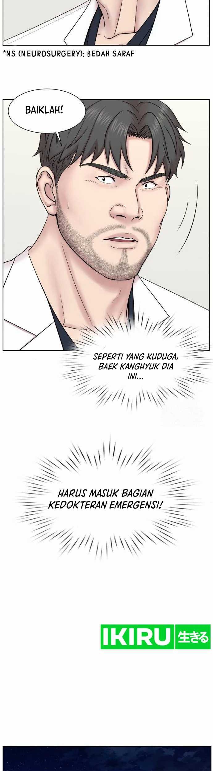 Trauma Center: Surgeon Baek Kang-Hyeok Chapter 3 Gambar 34