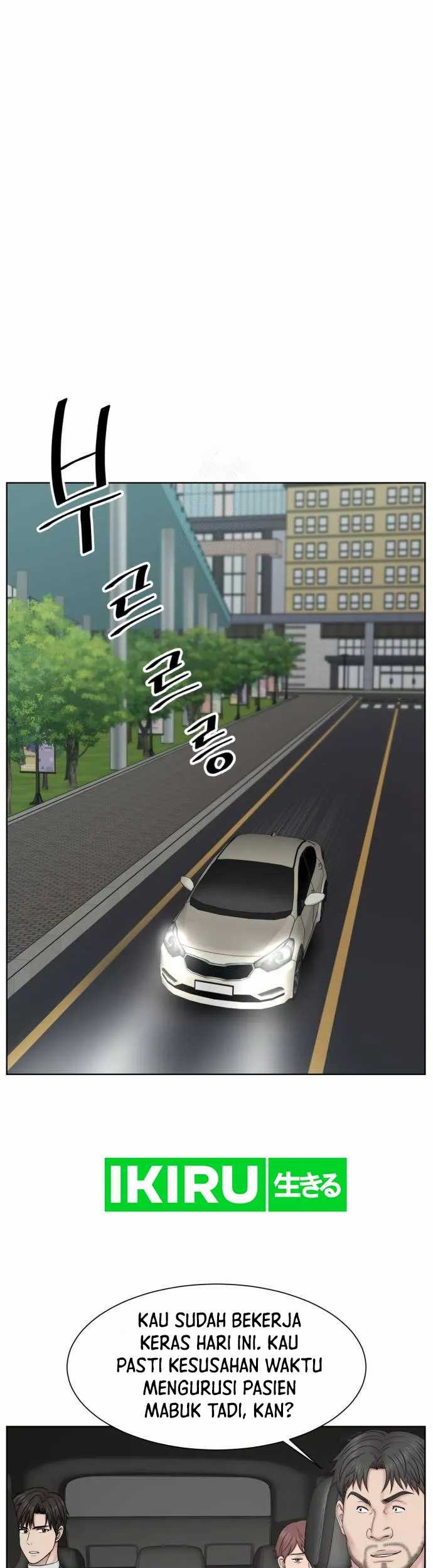 Baca  Trauma Center: Surgeon Baek Kang-Hyeok Chapter 4 Gambar 2