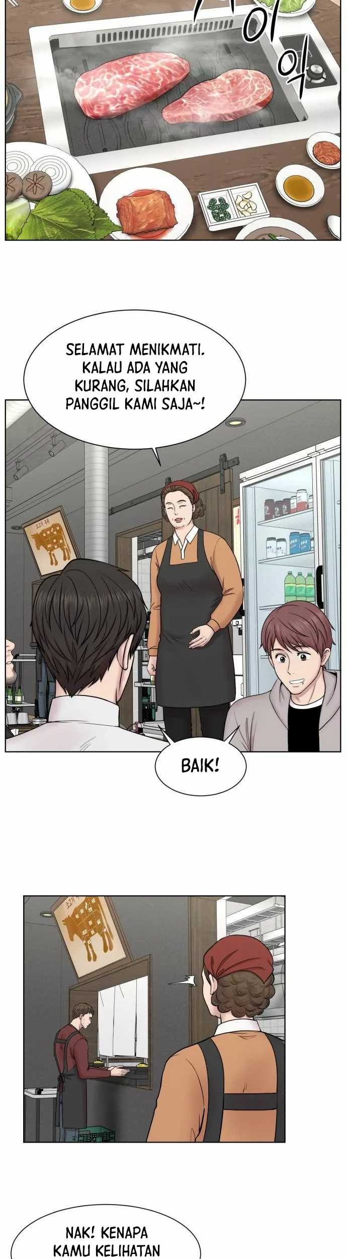 Trauma Center: Surgeon Baek Kang-Hyeok Chapter 4 Gambar 6