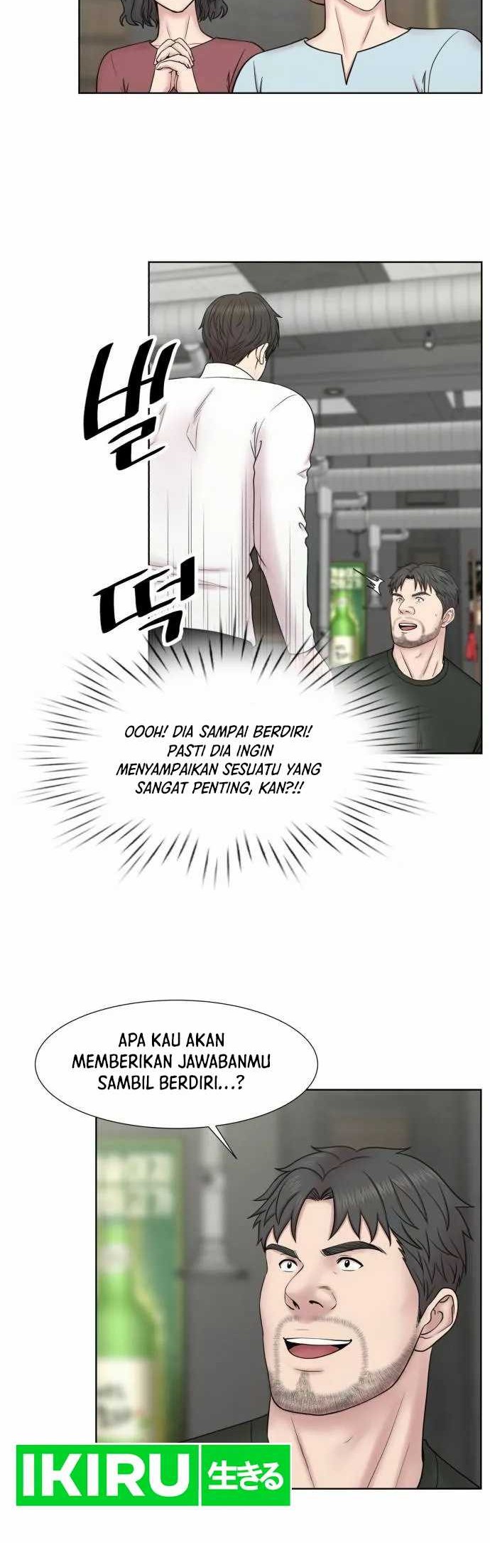 Trauma Center: Surgeon Baek Kang-Hyeok Chapter 4 Gambar 13