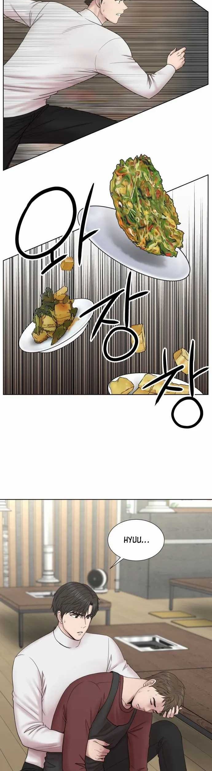 Trauma Center: Surgeon Baek Kang-Hyeok Chapter 4 Gambar 15