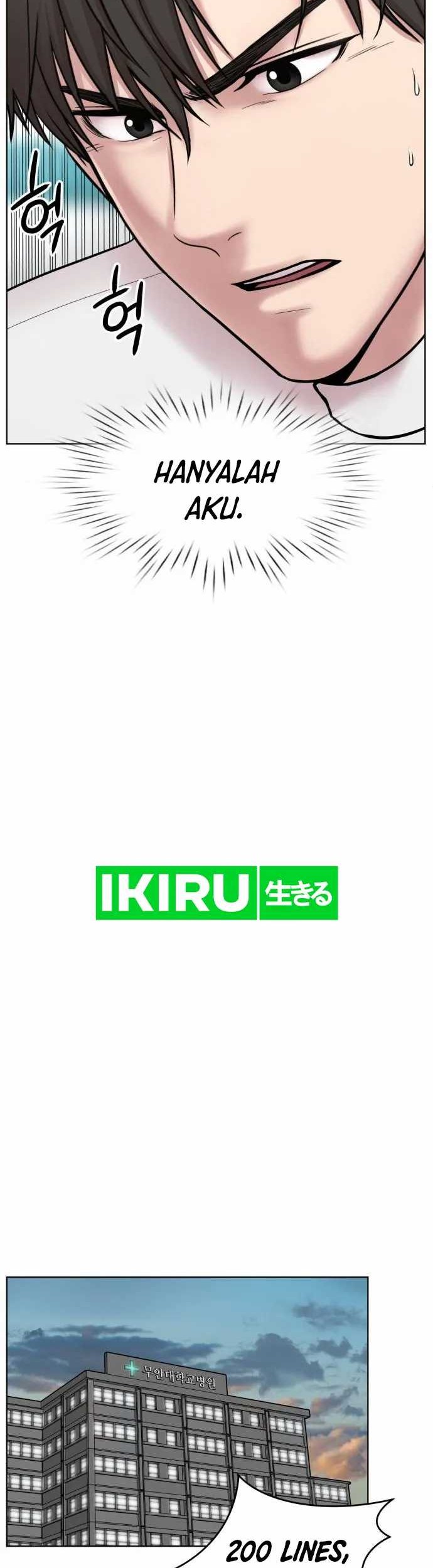 Trauma Center: Surgeon Baek Kang-Hyeok Chapter 4 Gambar 21