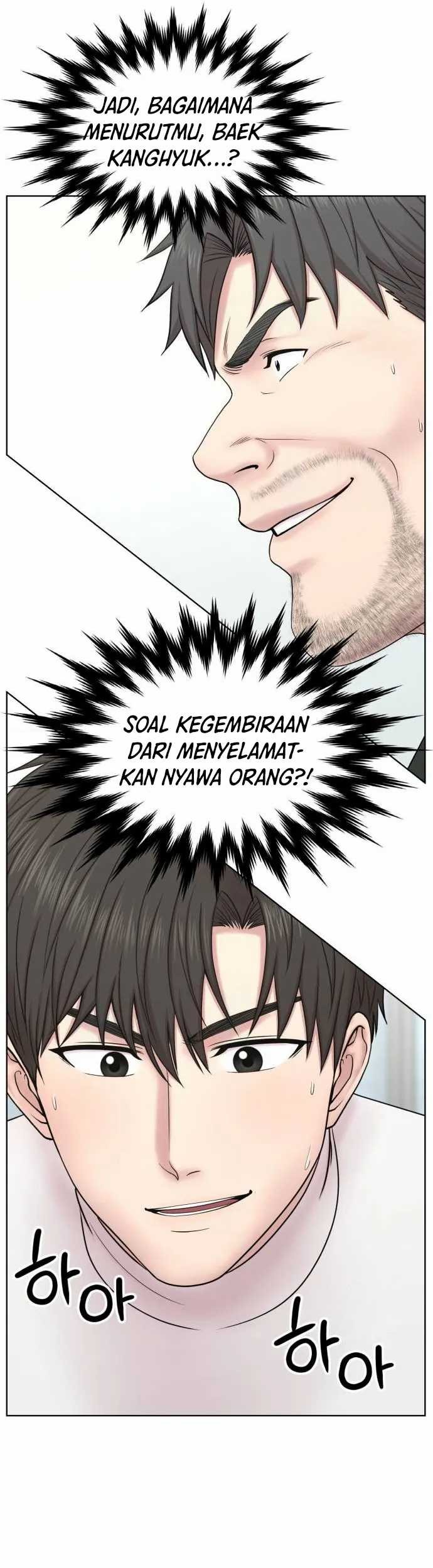 Trauma Center: Surgeon Baek Kang-Hyeok Chapter 4 Gambar 26