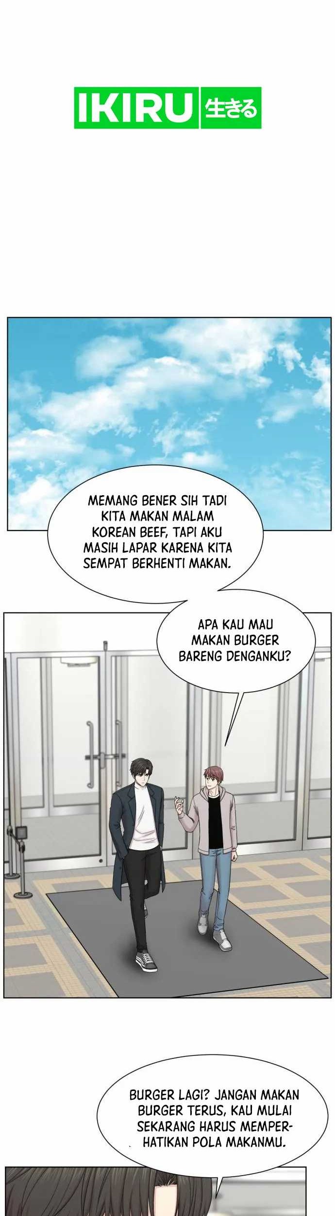 Trauma Center: Surgeon Baek Kang-Hyeok Chapter 4 Gambar 27