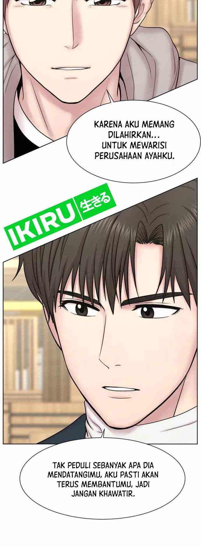 Trauma Center: Surgeon Baek Kang-Hyeok Chapter 4 Gambar 31