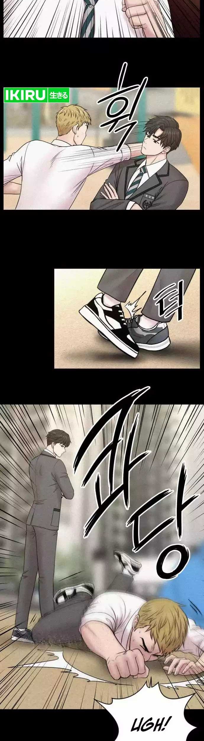 Trauma Center: Surgeon Baek Kang-Hyeok Chapter 5 Gambar 5