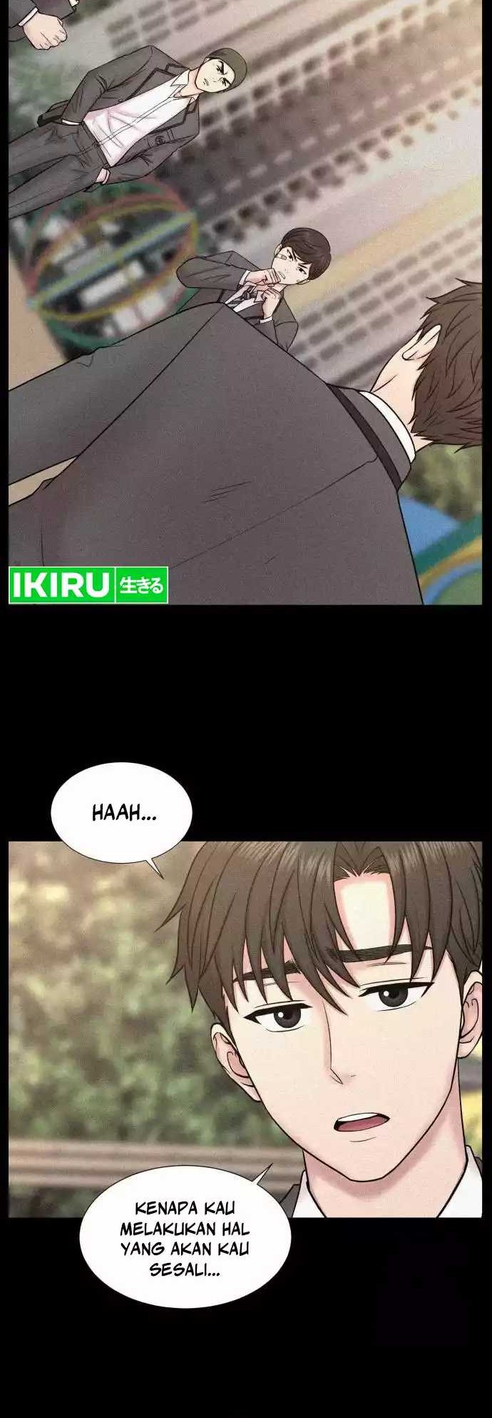 Trauma Center: Surgeon Baek Kang-Hyeok Chapter 5 Gambar 7