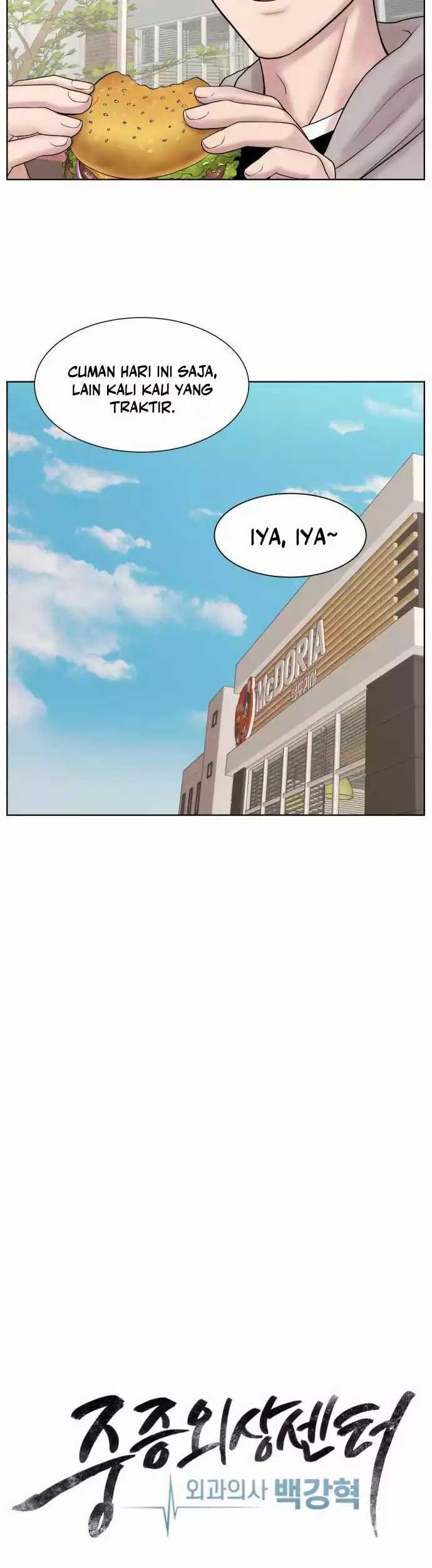 Trauma Center: Surgeon Baek Kang-Hyeok Chapter 5 Gambar 15