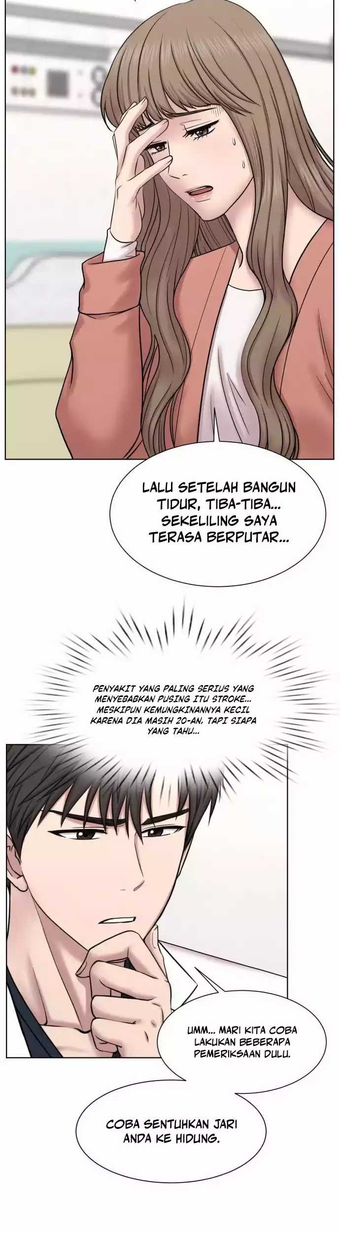 Trauma Center: Surgeon Baek Kang-Hyeok Chapter 5 Gambar 24