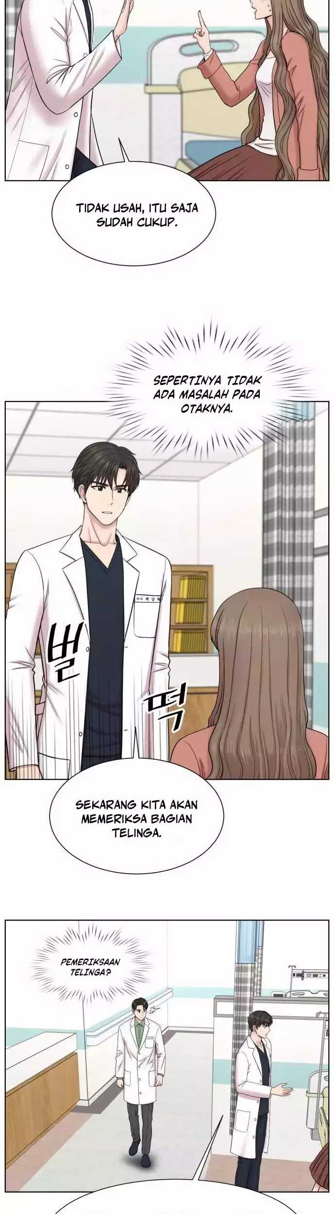 Trauma Center: Surgeon Baek Kang-Hyeok Chapter 5 Gambar 27