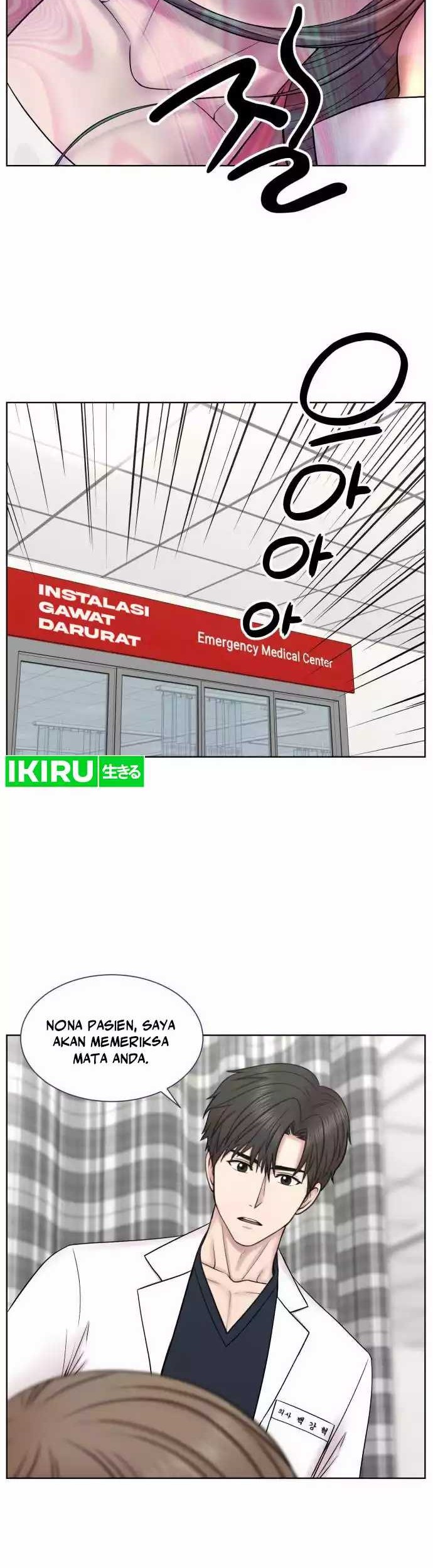 Trauma Center: Surgeon Baek Kang-Hyeok Chapter 5 Gambar 31