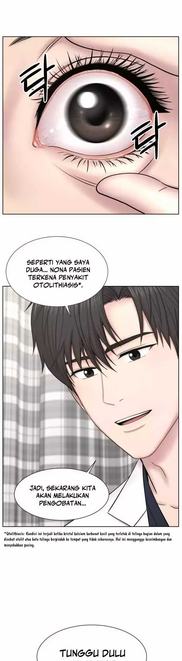 Trauma Center: Surgeon Baek Kang-Hyeok Chapter 5 Gambar 32