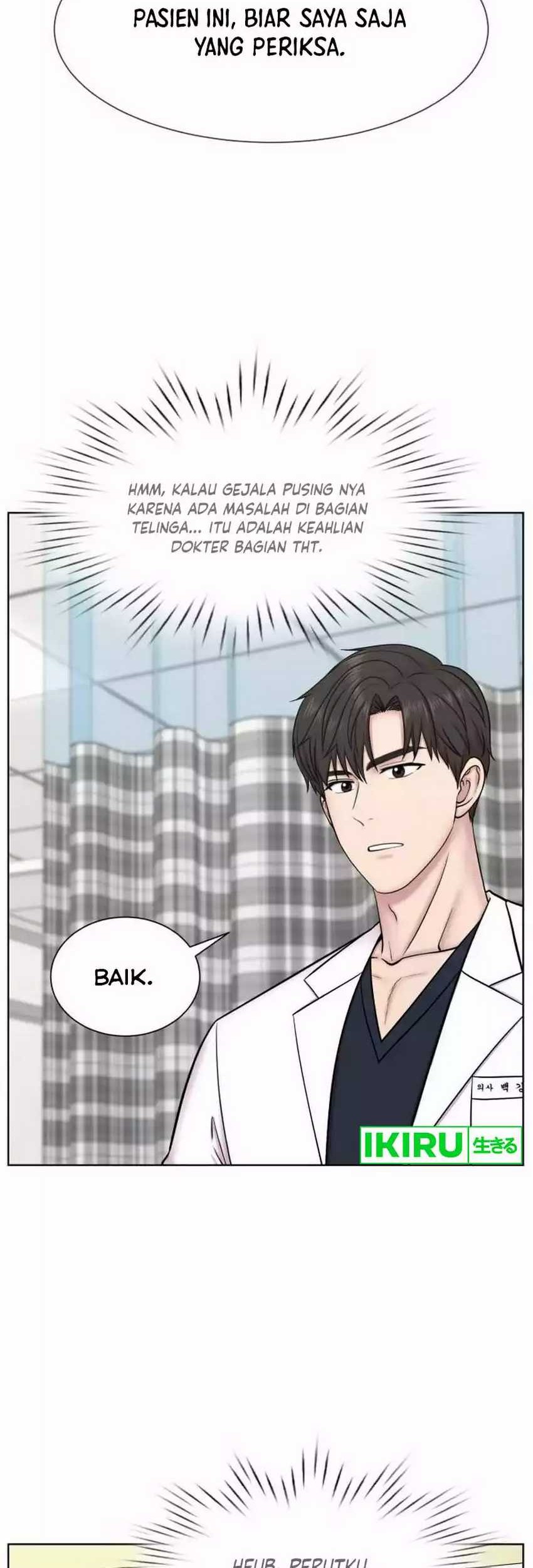 Trauma Center: Surgeon Baek Kang-Hyeok Chapter 6 Gambar 3