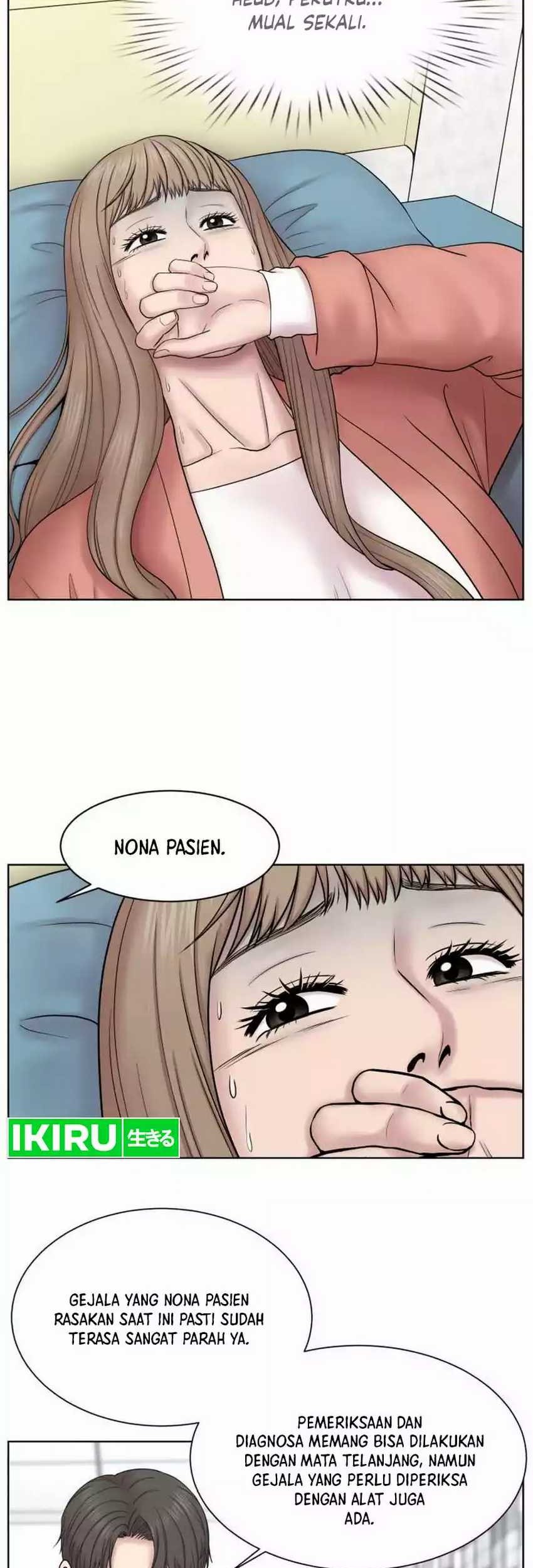 Trauma Center: Surgeon Baek Kang-Hyeok Chapter 6 Gambar 4