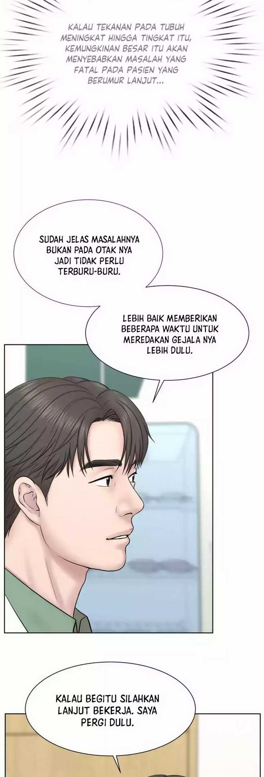 Trauma Center: Surgeon Baek Kang-Hyeok Chapter 6 Gambar 10