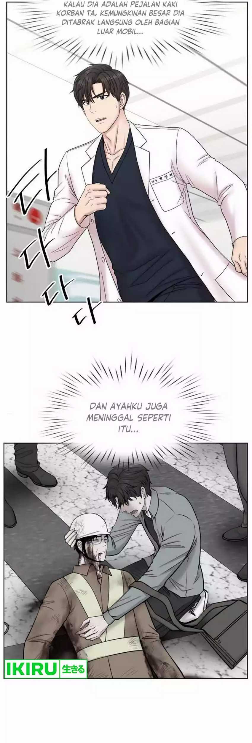 Trauma Center: Surgeon Baek Kang-Hyeok Chapter 6 Gambar 23