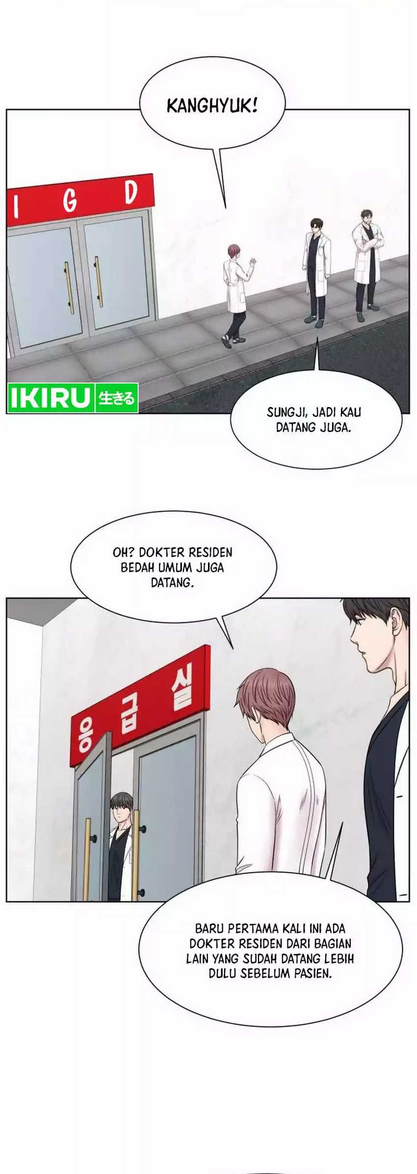 Trauma Center: Surgeon Baek Kang-Hyeok Chapter 6 Gambar 27