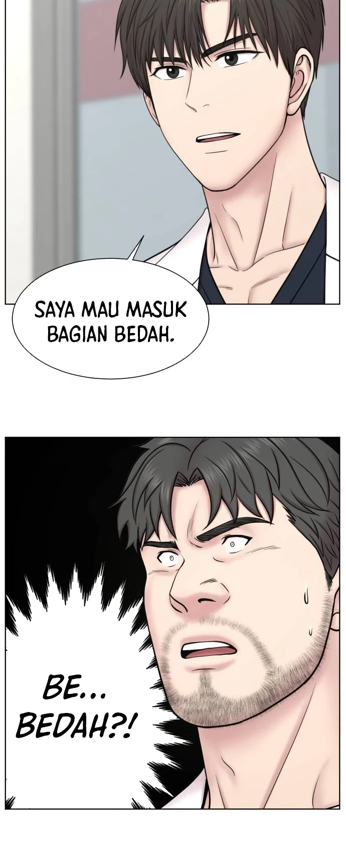 Trauma Center: Surgeon Baek Kang-Hyeok Chapter 7 Gambar 9
