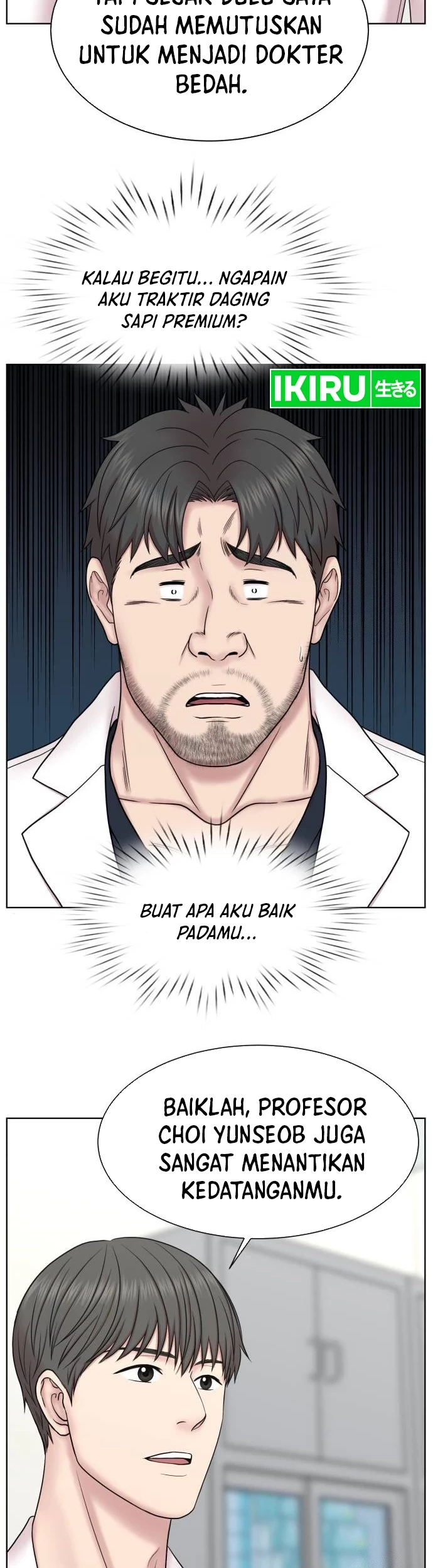 Trauma Center: Surgeon Baek Kang-Hyeok Chapter 7 Gambar 11