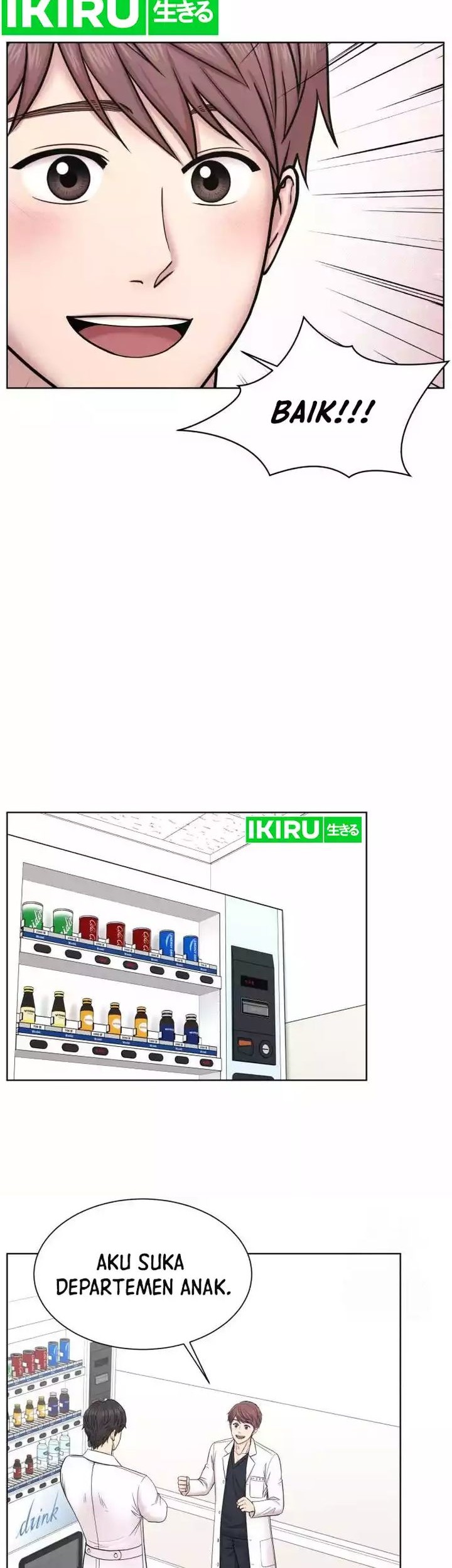 Trauma Center: Surgeon Baek Kang-Hyeok Chapter 9 Gambar 38