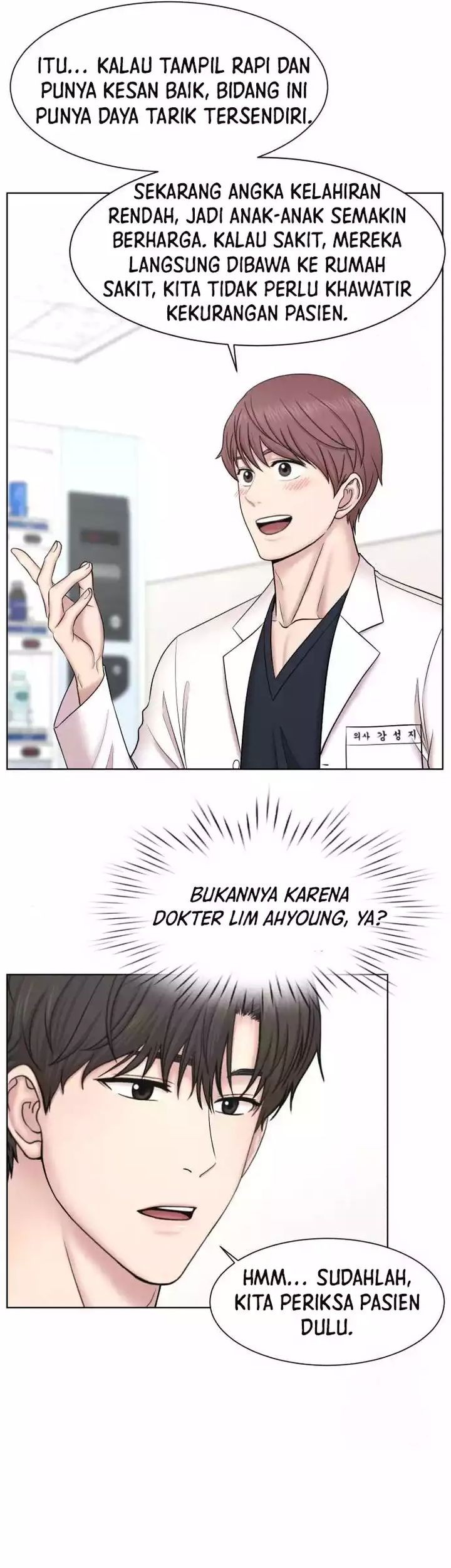 Trauma Center: Surgeon Baek Kang-Hyeok Chapter 9 Gambar 40