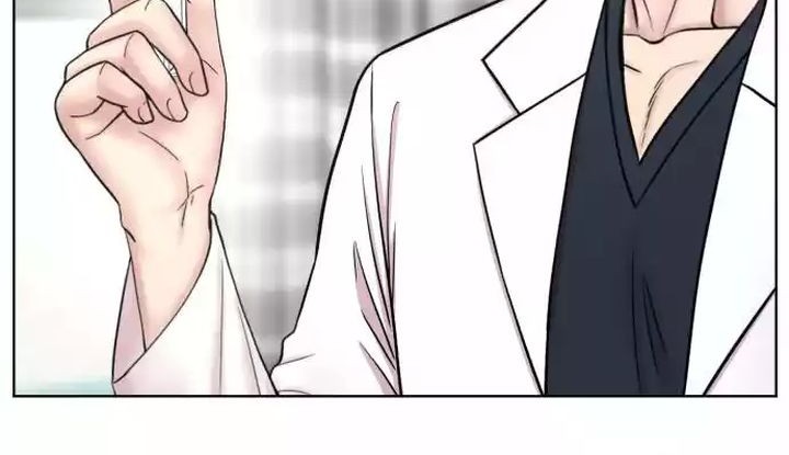 Trauma Center: Surgeon Baek Kang-Hyeok Chapter 9 Gambar 42