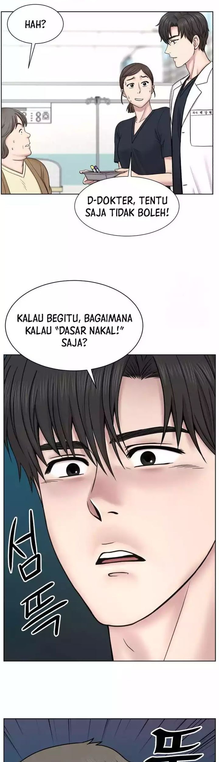 Trauma Center: Surgeon Baek Kang-Hyeok Chapter 9 Gambar 44