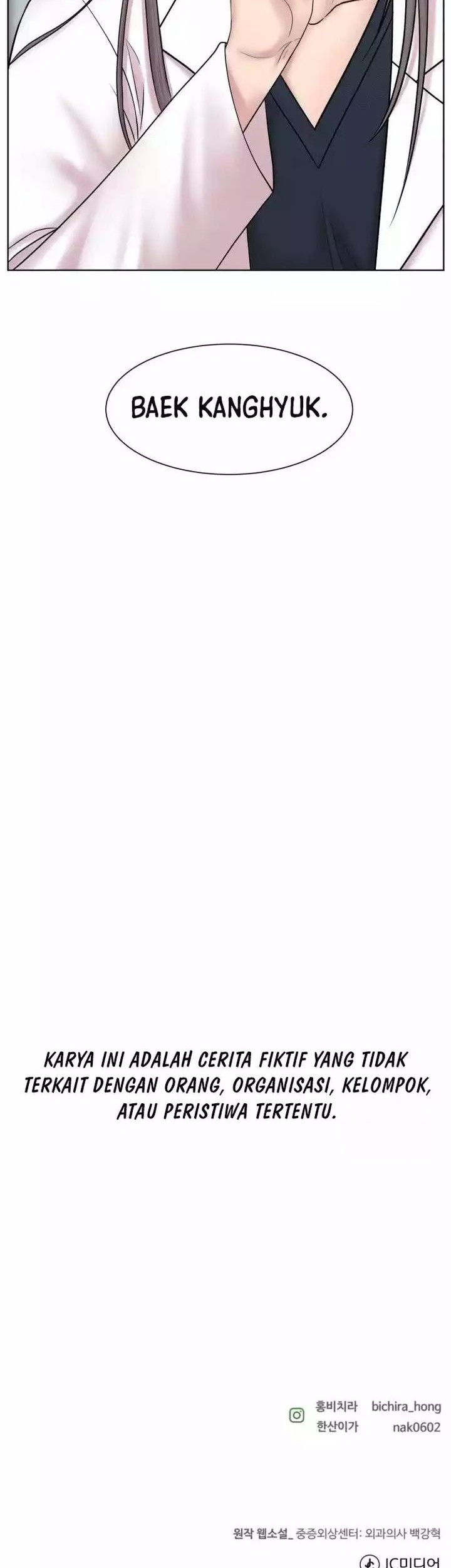 Trauma Center: Surgeon Baek Kang-Hyeok Chapter 9 Gambar 47