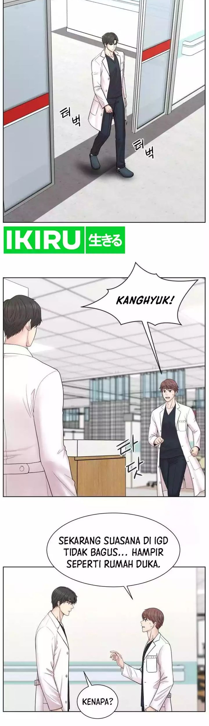 Baca  Trauma Center: Surgeon Baek Kang-Hyeok Chapter 9 Gambar 2