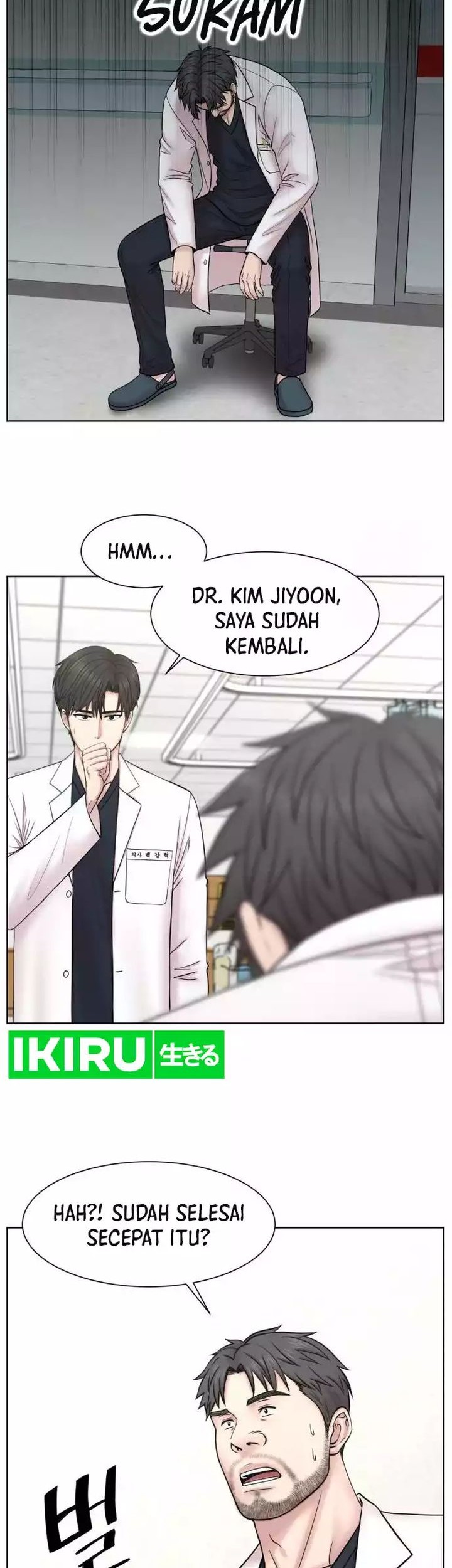 Trauma Center: Surgeon Baek Kang-Hyeok Chapter 9 Gambar 5