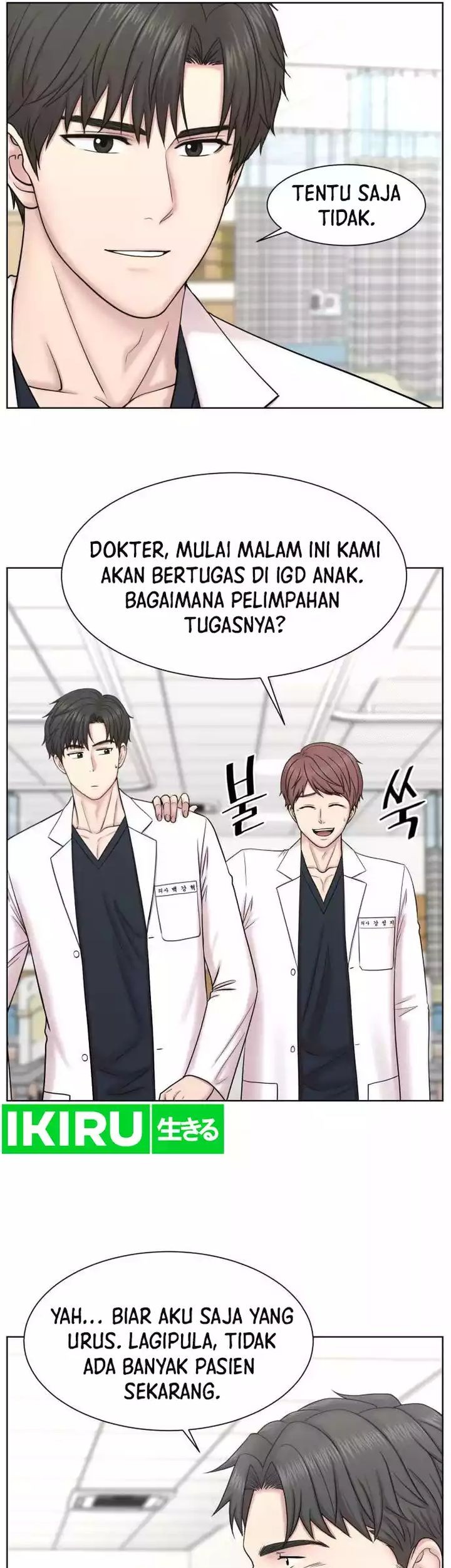 Trauma Center: Surgeon Baek Kang-Hyeok Chapter 9 Gambar 7