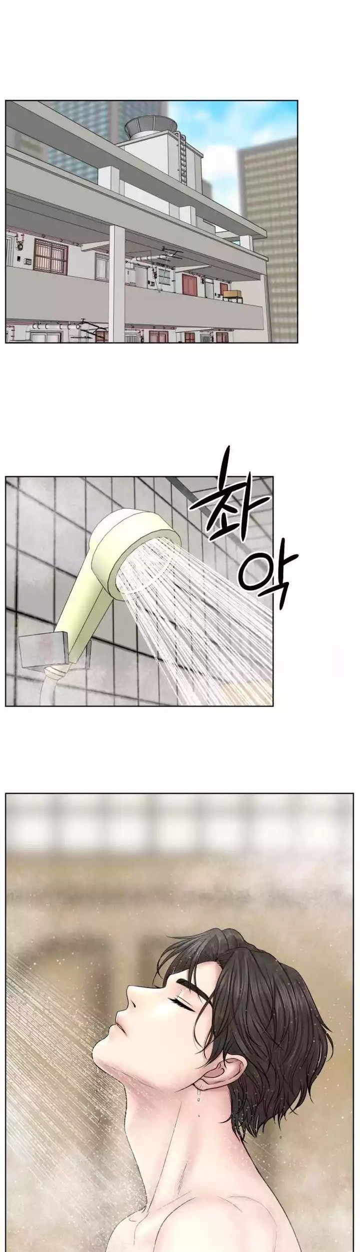 Trauma Center: Surgeon Baek Kang-Hyeok Chapter 9 Gambar 20