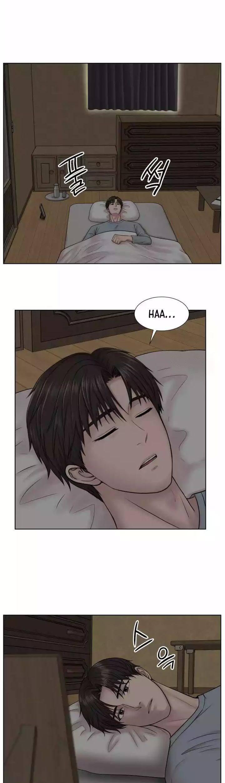 Trauma Center: Surgeon Baek Kang-Hyeok Chapter 9 Gambar 22