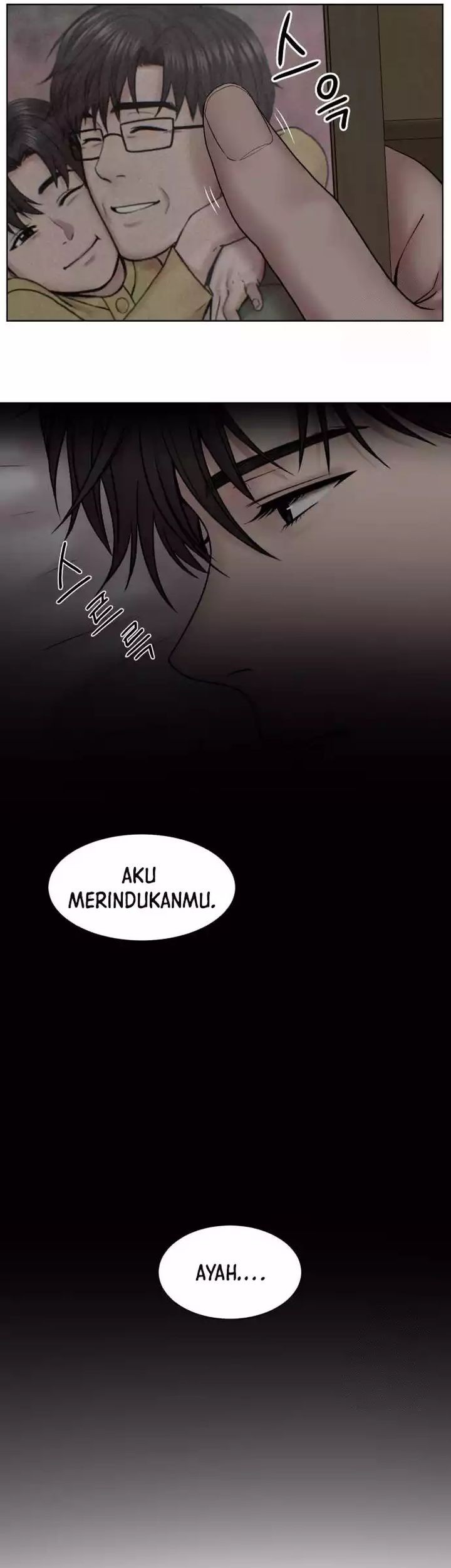 Trauma Center: Surgeon Baek Kang-Hyeok Chapter 9 Gambar 25