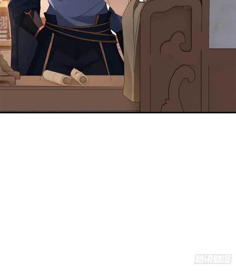 Traveling through time and space to become an unlucky NPC: I have a wife to protect me Chapter 100 Gambar 12