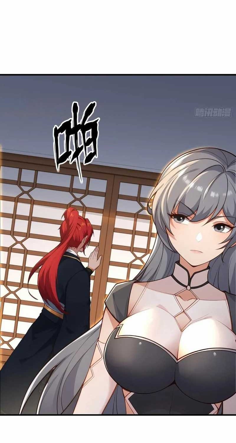 Traveling through time and space to become an unlucky NPC: I have a wife to protect me Chapter 101 Gambar 32