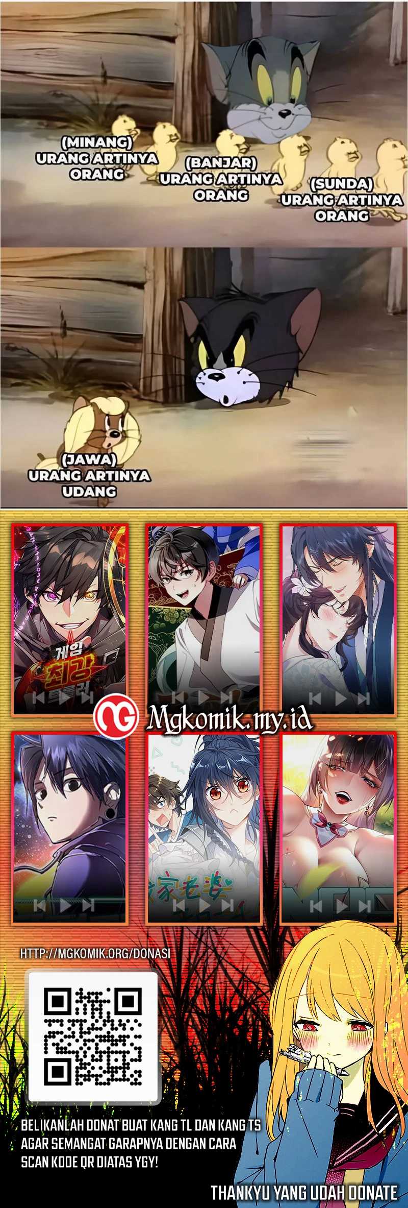 Traveling through time and space to become an unlucky NPC: I have a wife to protect me Chapter 103 Gambar 46