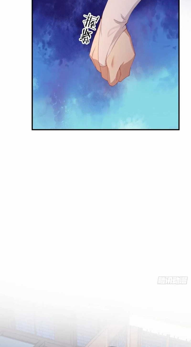 Traveling through time and space to become an unlucky NPC: I have a wife to protect me Chapter 103 Gambar 16