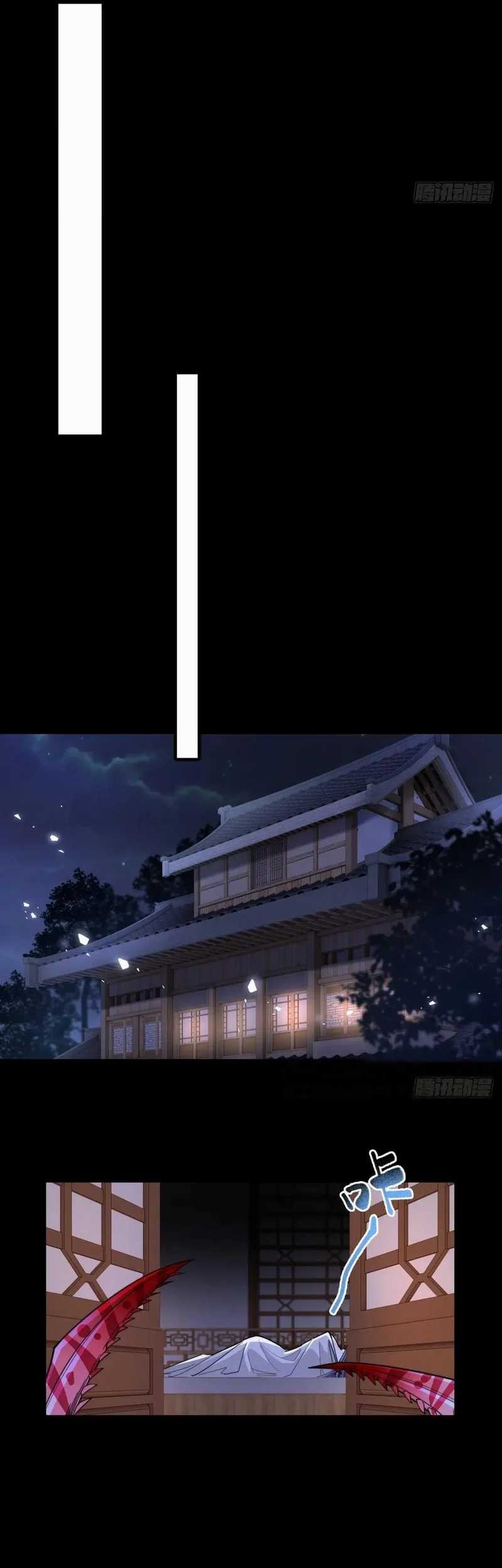 Traveling through time and space to become an unlucky NPC: I have a wife to protect me Chapter 104 Gambar 31