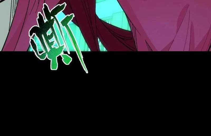 Traveling through time and space to become an unlucky NPC: I have a wife to protect me Chapter 104 Gambar 36