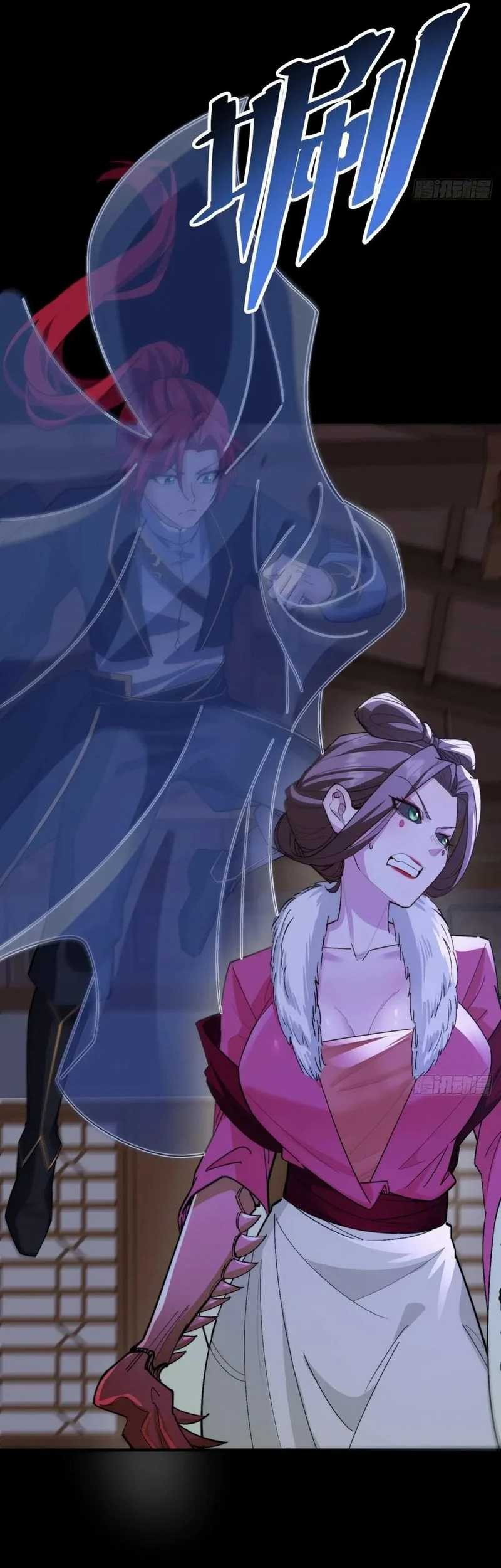 Traveling through time and space to become an unlucky NPC: I have a wife to protect me Chapter 104 Gambar 44