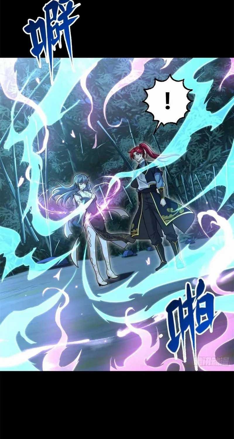 Traveling through time and space to become an unlucky NPC: I have a wife to protect me Chapter 105 Gambar 33