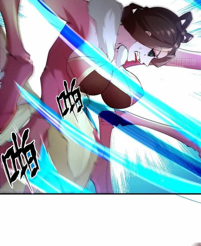 Traveling through time and space to become an unlucky NPC: I have a wife to protect me Chapter 107 Gambar 32