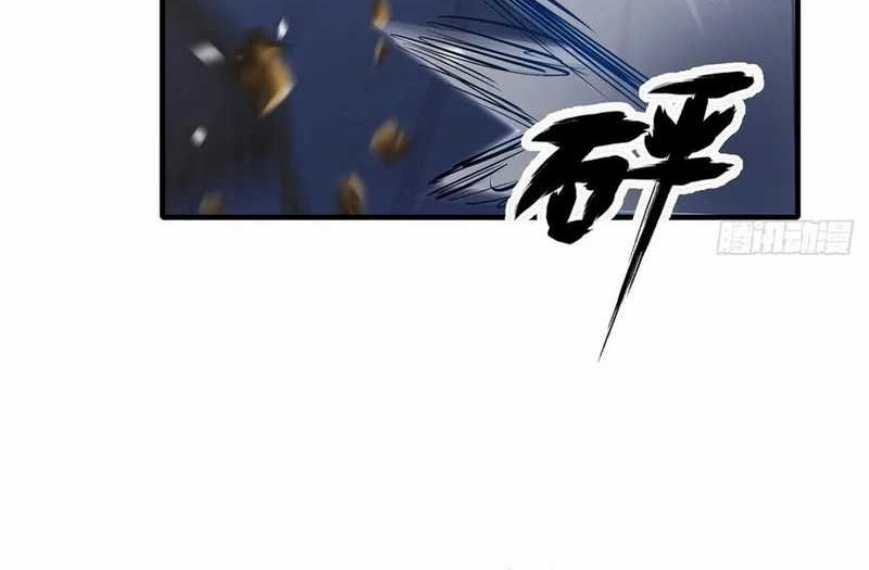 Traveling through time and space to become an unlucky NPC: I have a wife to protect me Chapter 108 Gambar 22