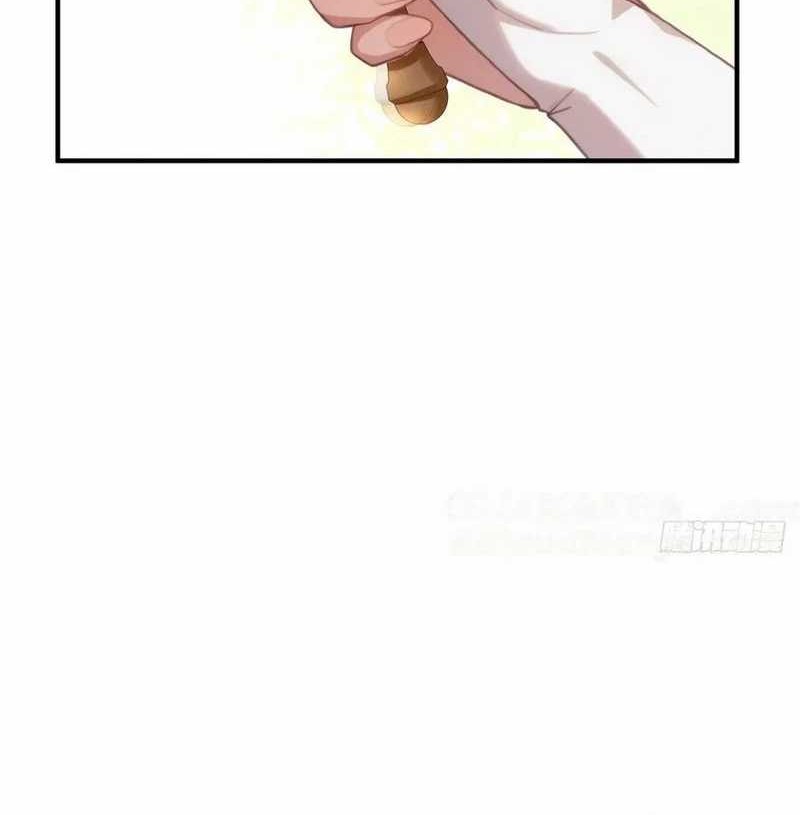 Traveling through time and space to become an unlucky NPC: I have a wife to protect me Chapter 109 Gambar 28